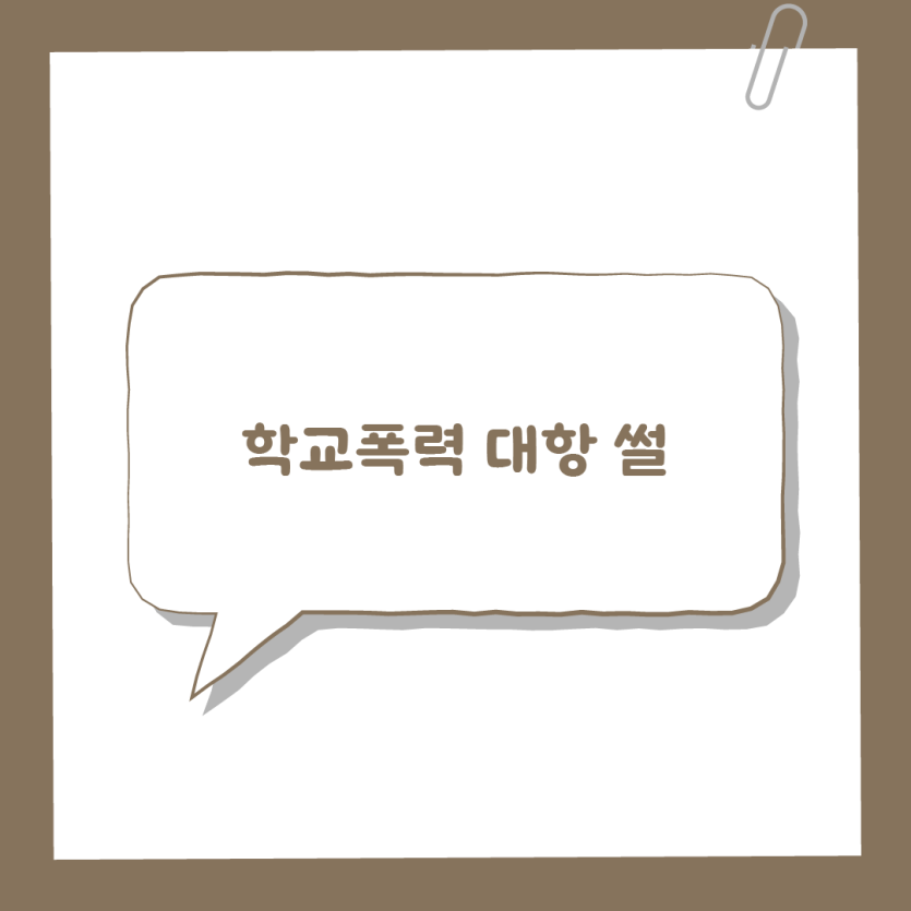 8feb52297967c10c5cb5a0f956ce1f80_1756173584_3506.png