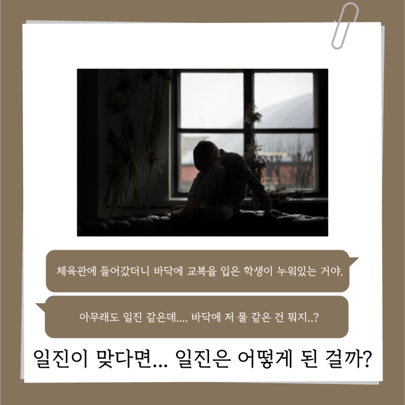 8feb52297967c10c5cb5a0f956ce1f80_1756173595_764.png