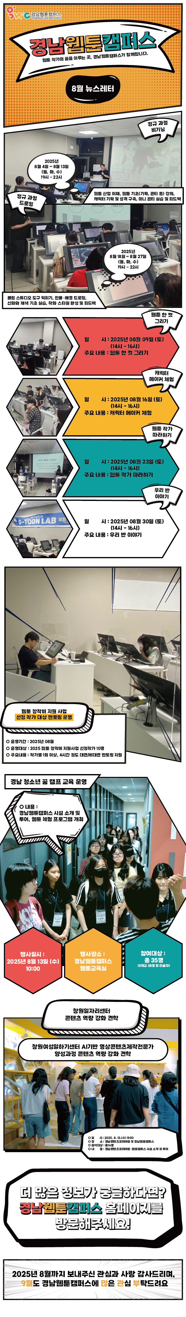 ca28c52a463f3e12b54667a727d63d8f_1756694278_5556.png