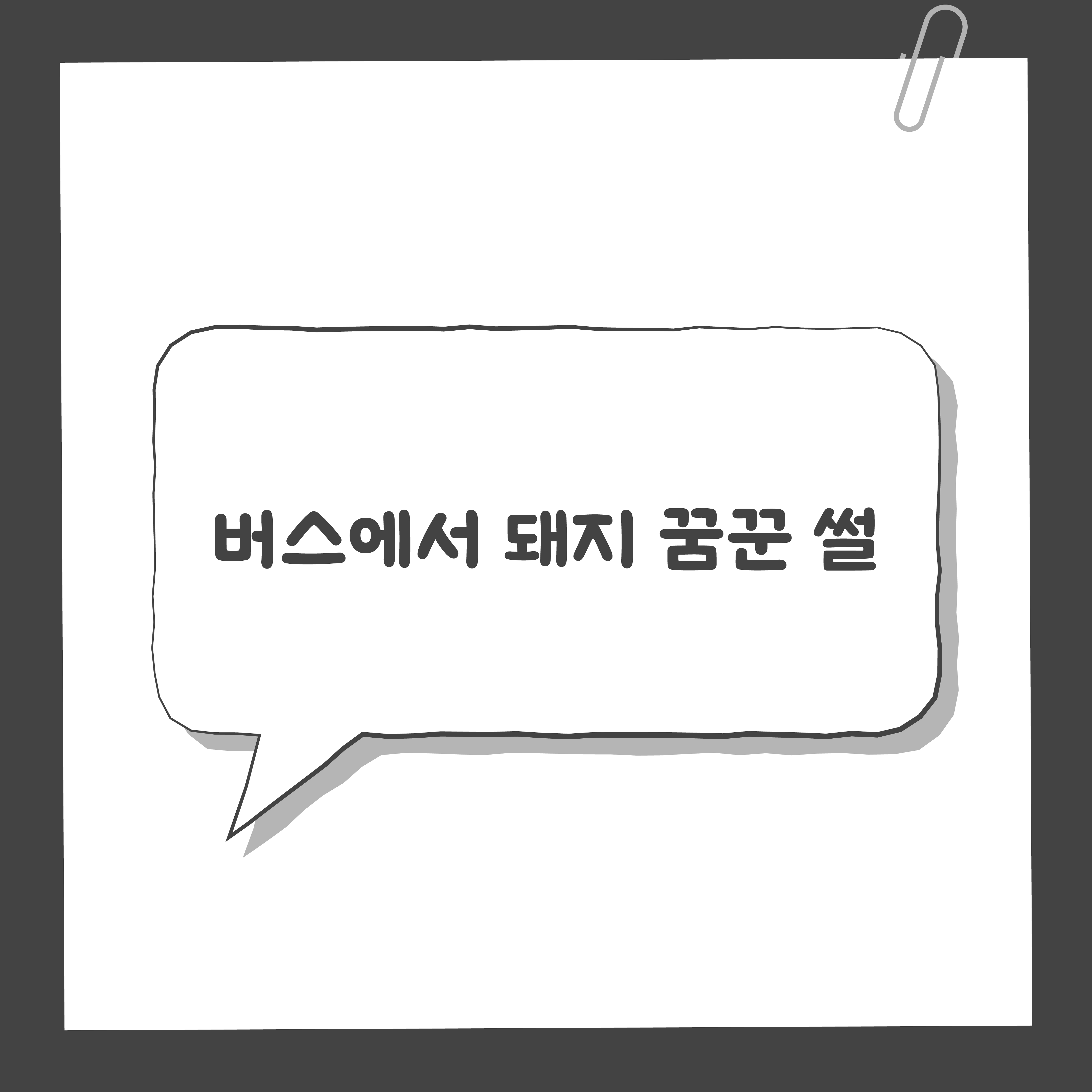 1e80ccb7bb16c18c38943ebbd3d852cd_1759806788_4778.png
