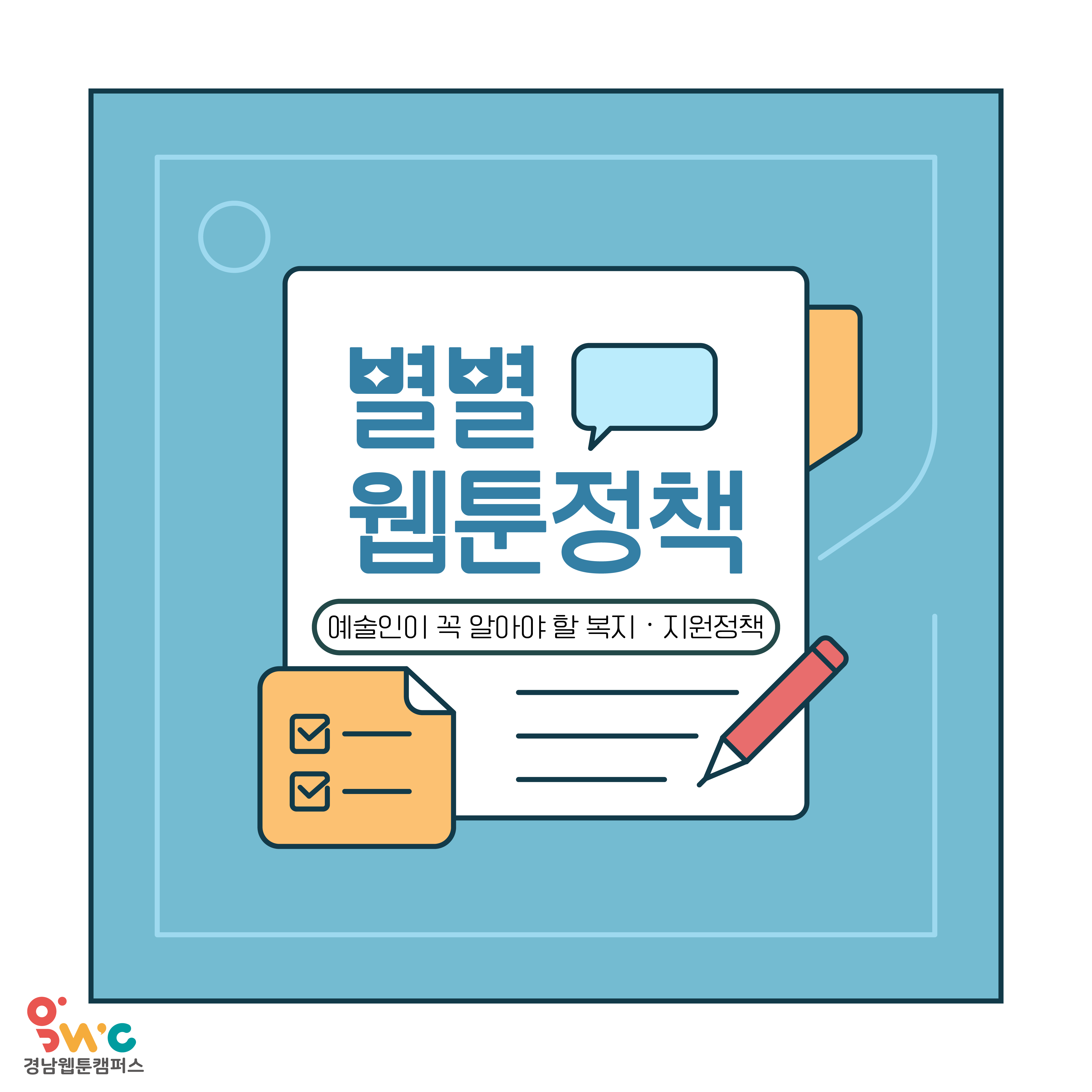 50bb7b5c0b4e3b915722e1d6c18c263a_1760925514_6209.png